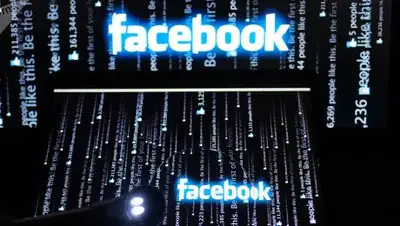 Sputnik Грузия, фото - Новости Zakon.kz от 21.07.2018 23:18