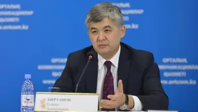 Zakon.kz, фото - Новости Zakon.kz от 22.05.2017 17:34