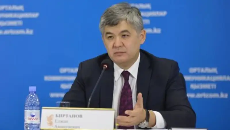 Е.Биртанов: Деньги Фонда медстрахования не будут лежать на счетах