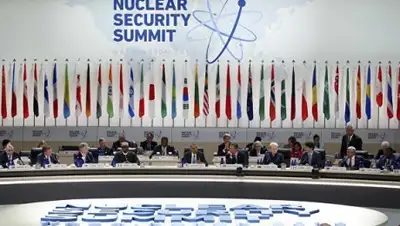 Zakon.kz, фото - Новости Zakon.kz от 02.04.2016 13:22