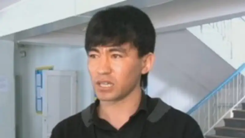 Алматы облысында о&#1179;ушыларынан тая&#1179; жеген м&#1201;&#1171;алім о&#1179;и&#1171;аны&#1187; &#1179;алай бол&#1171;анын айтты