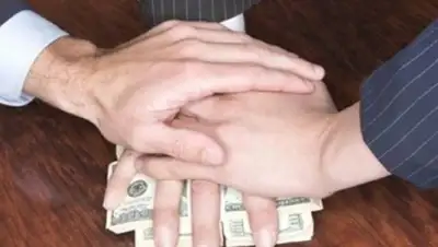 Zakon.kz, фото - Новости Zakon.kz от 27.11.2014 00:49