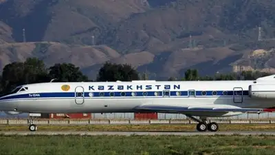 Zakon.kz, фото - Новости Zakon.kz от 16.06.2016 22:02