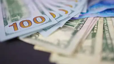 торги на бирже, фото - Новости Zakon.kz от 16.02.2023 15:41