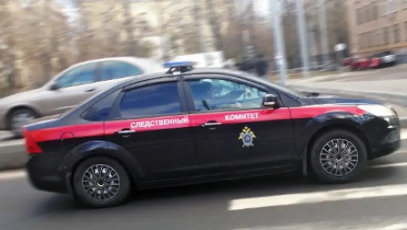 Zakon.kz