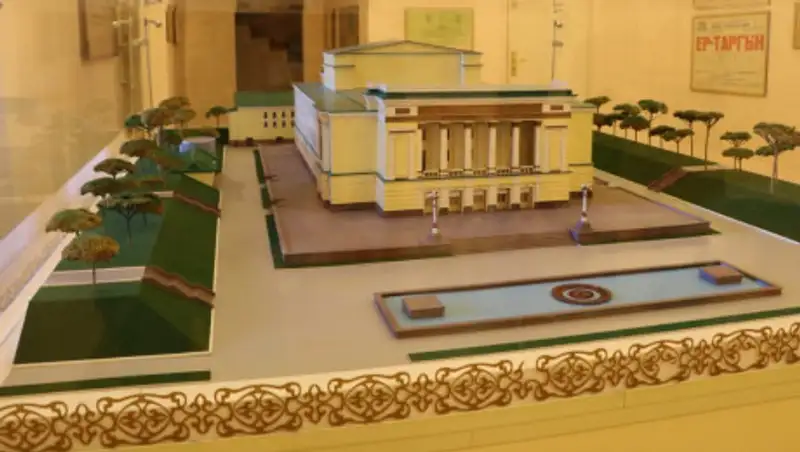 Призрак оперы: что скрывает здание алматинского ГАТОБ имени Абая