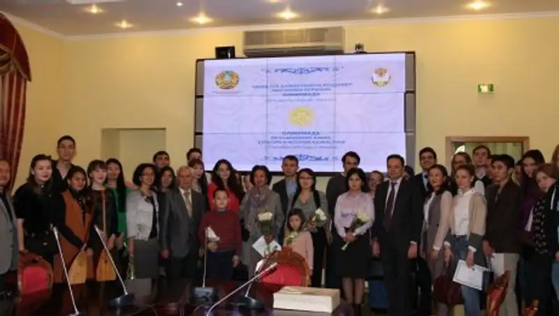 В Москве наградили победителей Олимпиады по казахскому языку