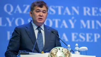 gov.kz, фото - Новости Zakon.kz от 12.11.2021 23:31