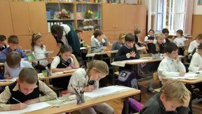 Zakon.kz, фото - Новости Zakon.kz от 11.01.2017 18:33