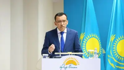 Нұр Отан, фото - Новости Zakon.kz от 13.09.2018 16:08