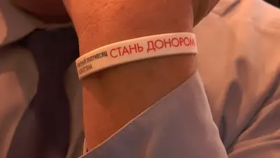 Zakon.kz, фото - Новости Zakon.kz от 14.11.2015 16:01