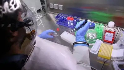 Zakon.kz, фото - Новости Zakon.kz от 24.01.2015 02:41