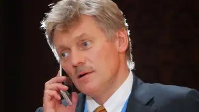 Zakon.kz, фото - Новости Zakon.kz от 28.01.2016 23:40