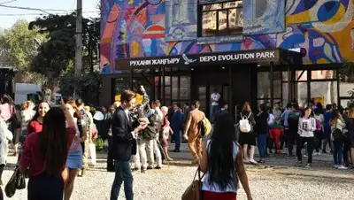 Zakon.kz, фото - Новости Zakon.kz от 15.09.2017 20:08