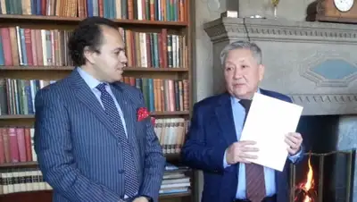 Zakon.kz, фото - Новости Zakon.kz от 16.11.2015 22:43