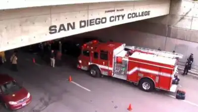 Кадр из видео, фото - Новости Zakon.kz от 16.03.2021 01:47