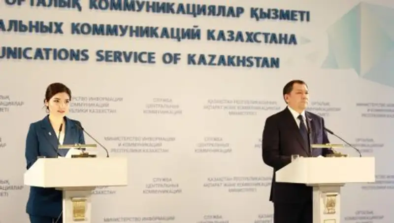 Скульптурную композицию Дины Нурпеисовой откроют в Анкаре