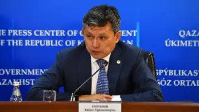 ПМ, фото - Новости Zakon.kz от 18.11.2019 12:40