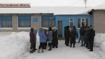 Zakon.kz, фото - Новости Zakon.kz от 20.01.2016 07:07