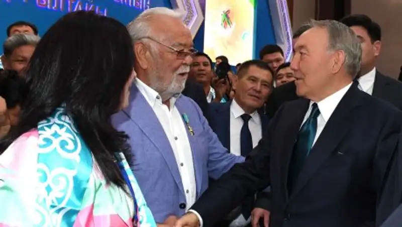 V Всемирный курултай казахов