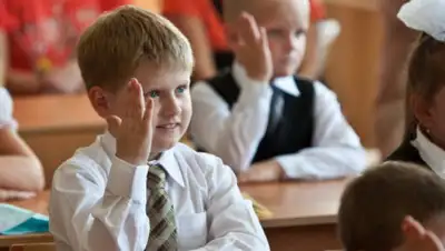 odpublic.net, фото - Новости Zakon.kz от 16.09.2019 11:33