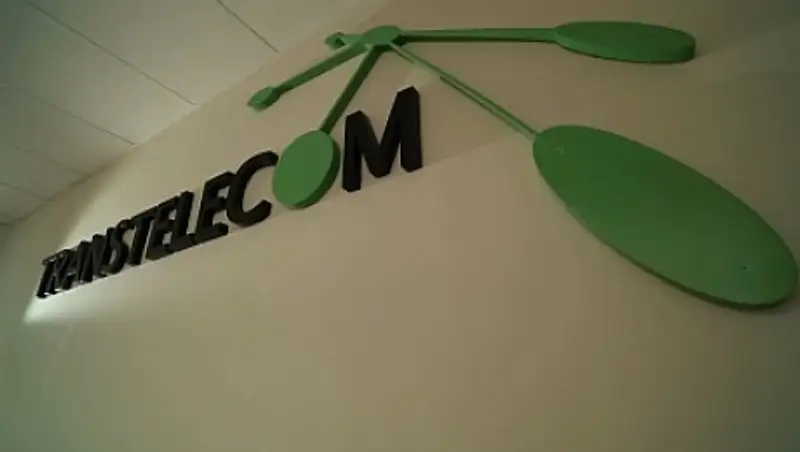 В ЮКО запустят пилотные смарт-проекты