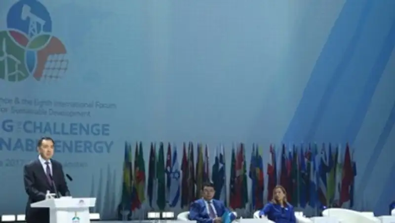 500 тыс рабочих мест в сфере «зеленой» экономики появится в Казахстане - Сагинтаев