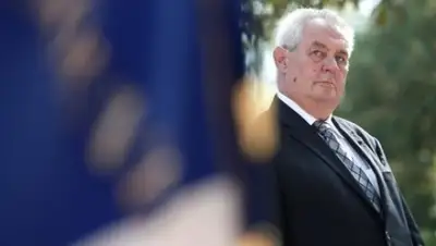 Zakon.kz, фото - Новости Zakon.kz от 06.04.2015 03:02