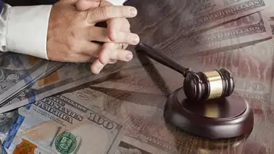 Zakon.kz, фото - Новости Zakon.kz от 29.01.2017 12:04