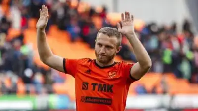 armsport, фото - Новости Zakon.kz от 07.02.2021 08:29