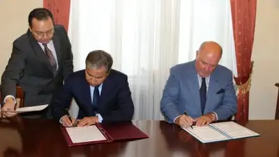 Zakon.kz, фото - Новости Zakon.kz от 22.09.2017 15:04