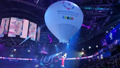 Zakon.kz, фото - Новости Zakon.kz от 09.02.2017 02:46