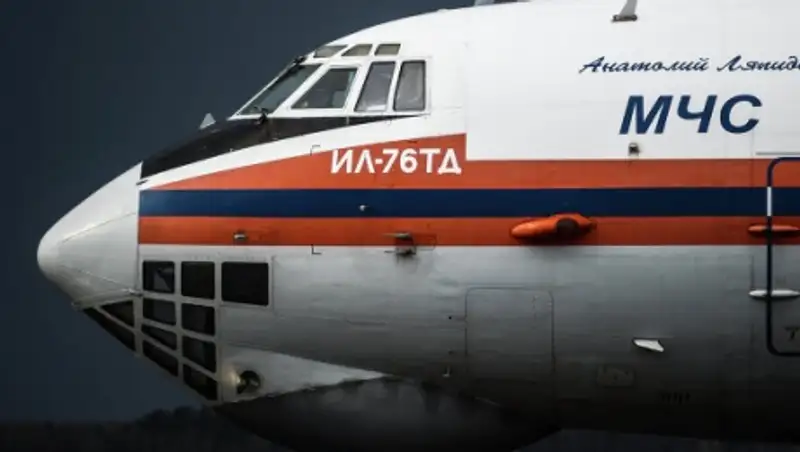 Россия направила в Йемен 46 тонн гуманитарной помощи