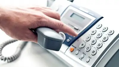 Zakon.kz, фото - Новости Zakon.kz от 10.09.2015 23:50