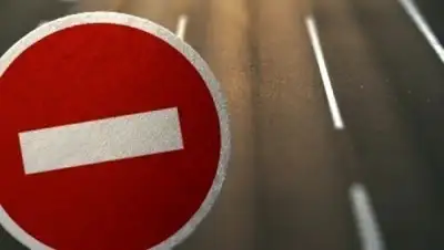 Polisia.kz., фото - Новости Zakon.kz от 18.07.2020 09:13