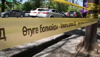 Zakon.kz, фото - Новости Zakon.kz от 11.08.2017 23:12