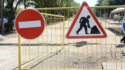 ремонт, фото - Новости Zakon.kz от 06.04.2023 11:49