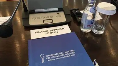 Zakon.kz, фото - Новости Zakon.kz от 27.01.2017 03:49