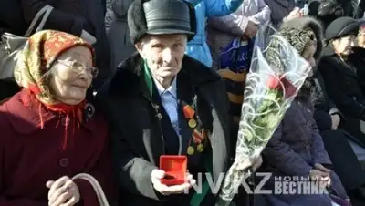 Zakon.kz, фото - Новости Zakon.kz от 21.03.2015 20:52