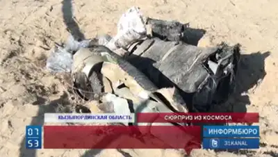 Zakon.kz, фото - Новости Zakon.kz от 07.11.2013 16:41