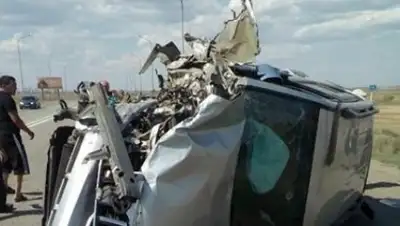 instagram.com, фото - Новости Zakon.kz от 10.08.2018 10:55