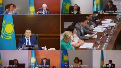 primeminister.kz, фото - Новости Zakon.kz от 11.06.2020 19:19