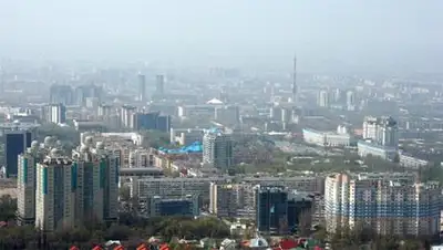 Zakon.kz, фото - Новости Zakon.kz от 23.10.2014 16:58