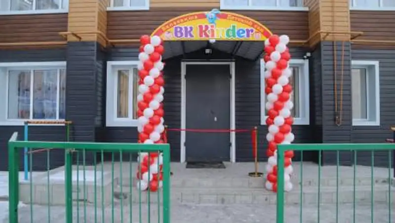 На один частный детский сад в Костанайской области стало больше