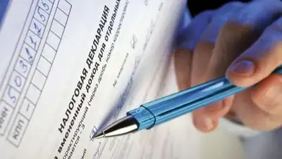 Zakon.kz, фото - Новости Zakon.kz от 23.09.2016 20:25