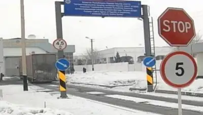 Zakon.kz, фото - Новости Zakon.kz от 09.01.2016 04:38