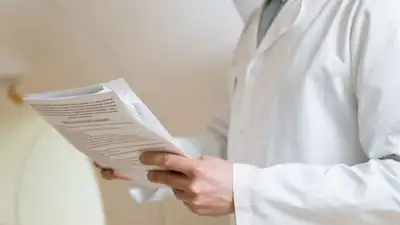 процедура "хиджама", фото - Новости Zakon.kz от 27.01.2023 18:12