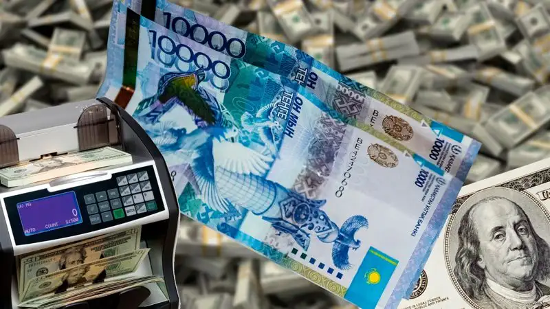 Курсы валют в обменниках Казахстана на 13 октября