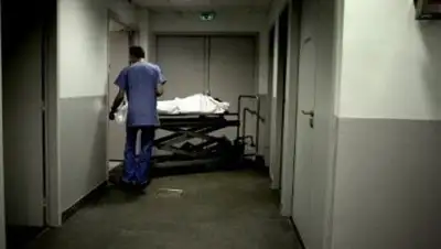 Zakon.kz, фото - Новости Zakon.kz от 28.10.2013 22:02