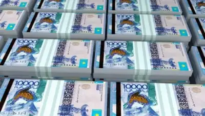 total.kz, фото - Новости Zakon.kz от 11.09.2018 10:04